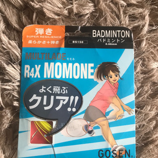 ＧＯＳＥＮ　Ｒ4Ｘ ＭＯＭＯＮＥ　バドミントンのガット　半額以下