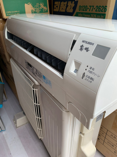 (取引中)【6畳用】エアコン 三菱 霧ヶ峰 MSZ-GM224-W