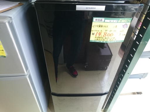 （2020.8.9 お買い上げありがとうございました）三菱電機　2ドア冷蔵庫146L　2013年製　高く買取るゾウ中間店