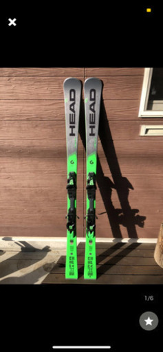 HEAD SuperShape i.MAGNUM 163cm | vaisand.com