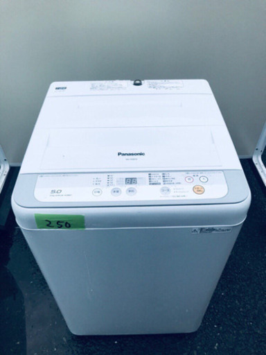 ✨高年式✨ 250番 Panasonic✨全自動電気洗濯機✨NA-F50B10‼️