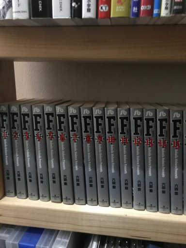 文庫漫画f バツ テリー女医レイカy氏の隣人全巻セット Buji 樟葉のその他の中古あげます 譲ります ジモティーで不用品の処分 文庫漫画f バツ テリー女医レイカy氏の隣人全巻セット Buji 樟葉のその他の中古あげます 譲ります ジモティーで不用品の処分