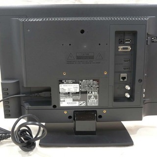 テレビ 20C0104 4 HITACHI 日立 液晶テレビ L19-N1 19V型 2013年製 中古品