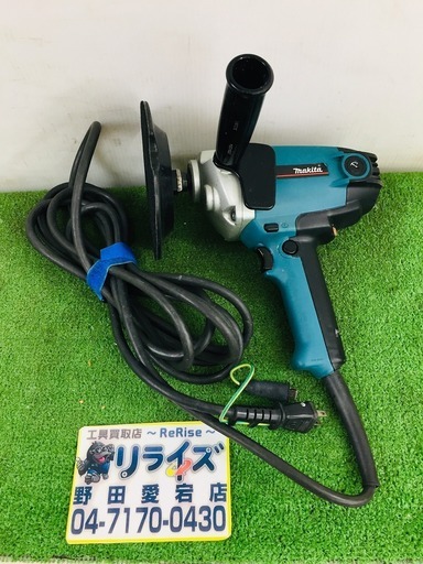 マキタ PV7001C ポリッシャー【リライズ野田愛宕店】【店頭取引限定】【中古】管理番号：2400010105821