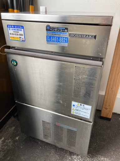 HOSHIZAKI CUBE STAR 製氷機 【公式通販】
