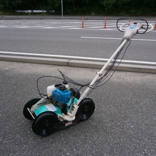 ☆中古品 クボタ 自走式草刈機 GC-K300 2サイクルエンジン 動作OK☆