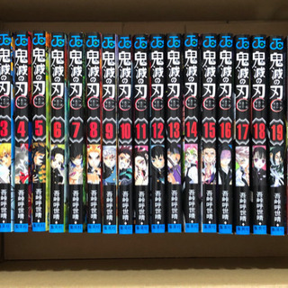 集英社 - 60 鬼滅の刃　きめつのやいば　キメツノヤイバ　鬼滅ノ刃　漫画本　全巻セット 鬼滅の刃 きめつのやいば キメツノヤイバ 鬼滅ノ刃 漫画本 全巻