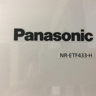 Panasonic 冷蔵庫427ℓ  