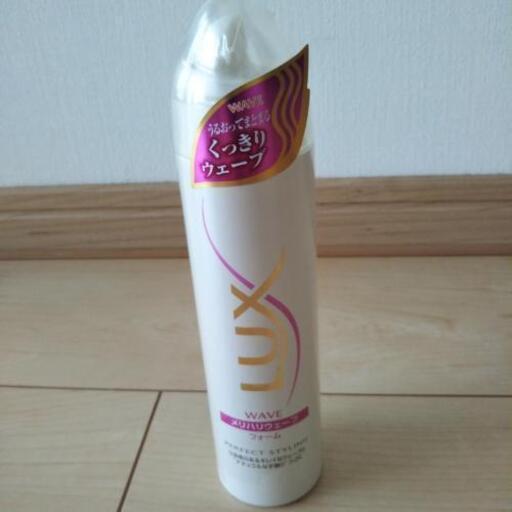 Luxメリハリウェーブフォームムース新品 りゅう 南方のヘアケアの中古あげます 譲ります ジモティーで不用品の処分 Luxメリハリウェーブフォームムース新品 りゅう 南方のヘアケアの中古あげます 譲ります ジモティーで不用品の処分