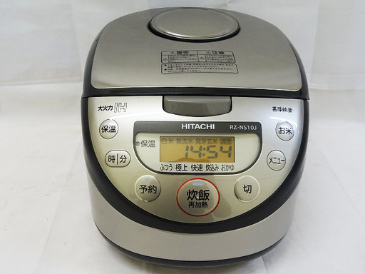 【恵庭】日立 IHジャー炊飯器 RZ-NS10J 16年製 5.5合炊き 中古品 PayPay支払いOK!