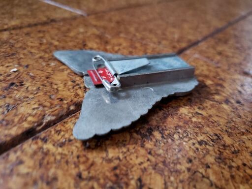 昭和レトロ】 少年ガードマン胸章 - その他 