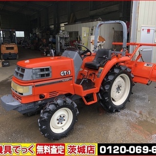 SOLD OUT】点検、整備済み クボタ トラクター GT19 502時間 水平 逆転