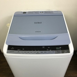 👑送料無料/設置無料👑 BW-8WV/日立/HITACHI/洗濯機/8kg/2016年製