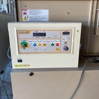 SOLD OUT】金子農機 遠赤外線 穀物用循環型乾燥機 RVD450 BSW 45石 