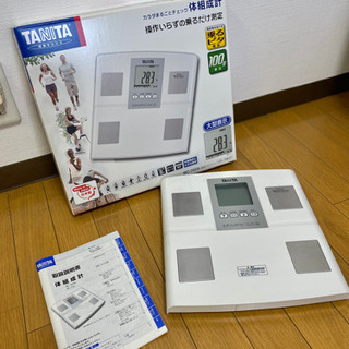 タニタ　体組成計　体重計　TANITA weight scale