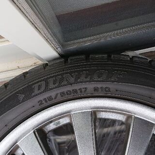 早期処分希望⤵️最終値下げ‼️スタッドレスタイヤ、アルミホイール四本セット