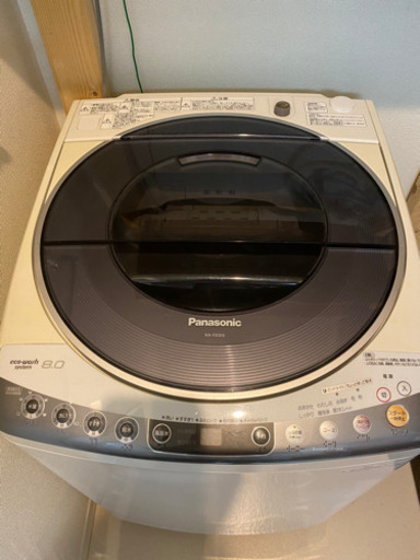 パナソニック 8kg  洗濯機【取引中】