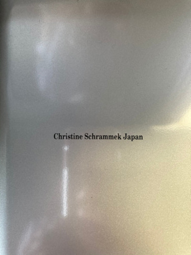 フェイスケア Christine schrammek japan