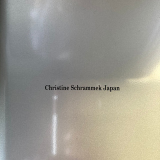 Christine schrammek japan 