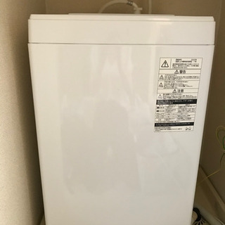 TOSHIBA洗濯機 AW-45M7 4.5kg 2020年製