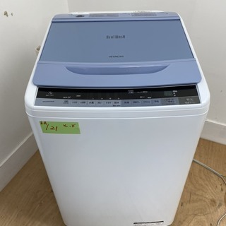 HITACHI　ビートウォッシュ　7kg　美品　東京　神奈川　格安配送　ka121 HITACHI ビートウォッシュ 7kg 美品 東京 神奈川 格安配送 ka121