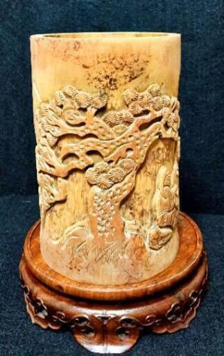中国骨董品　文房具　竹筆筒　清晩期　優雅な仙人と茂る松の木の浮彫　穏やかな時間を感じさせる稀少逸品