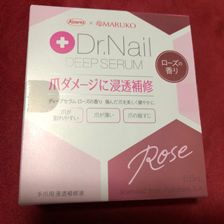 新品・未開封　Dr.Nail  6.6ml⭐️