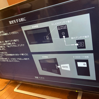 テレビ  東芝REGZA 49型  49J10