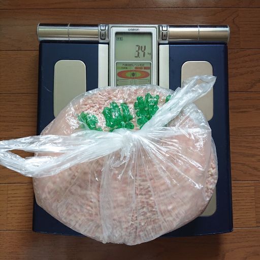 メダカの砂 ピンクサンド チャンアユ 足立のその他の中古あげます 譲ります ジモティーで不用品の処分
