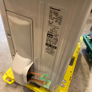 エイブイ:パナソニックルームエアコンCS-258CF、2018年製