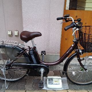 YAAMAHA PAS Natura 24吋電動アシスト自転車 ...