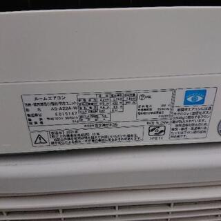 ☆中古品 富士通 ルームエアコン 2.2kW 2012年製 AS-A22A-W 単相100V 