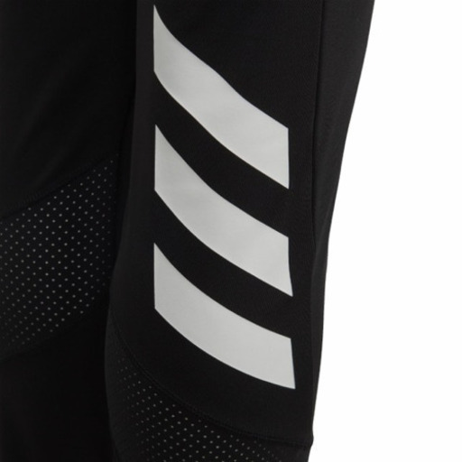 ポルノ ファンブル 失望させる アディダス レギンス キッズ Josebeads Jp