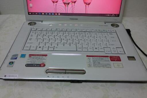ノートパソコン | 個人のお客様 | dynabook（ダイナブック公式 
