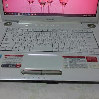 ☆送料無料☆サポート充実 初心者OK win10ffice2016 東芝 ノート