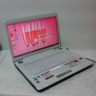 ☆送料無料☆サポート充実 初心者OK win10ffice2016 東芝 ノート