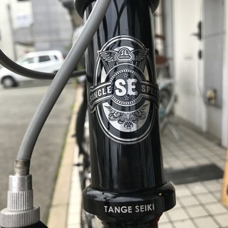 SE LAGER エスイー ラガー ピスト