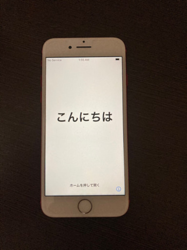 スマートフォン iphone7