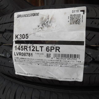 新品！発送OK★145/80R12★ブリジストン ４本　K-10