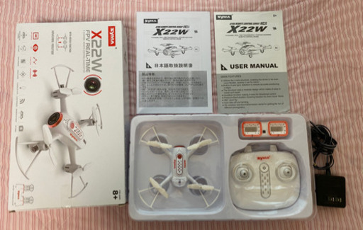 カメラ付きドローン　中古