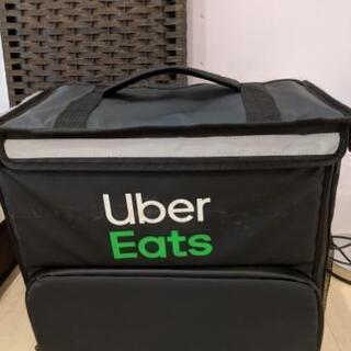 Uber eats デリバリーバッグ