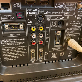 エイブイ:シャープ32インチテレビ、ブルーレイ再生可能、LC-32DX3