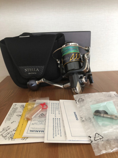 13ステラSW8000HG