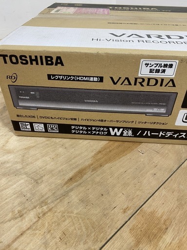 未開封　TOSHIBAハイビジョンDVDレコーダー HDD2TB VARDIA　全国配送可能