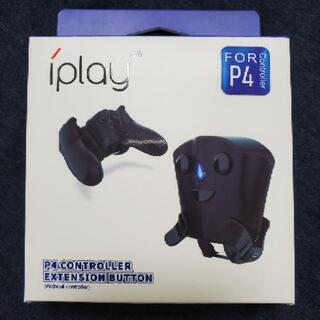 東京都 新小岩駅の中古ps4が無料 格安で買える ジモティー 東京都 新小岩駅の中古ps4が無料 格安で買える ジモティー