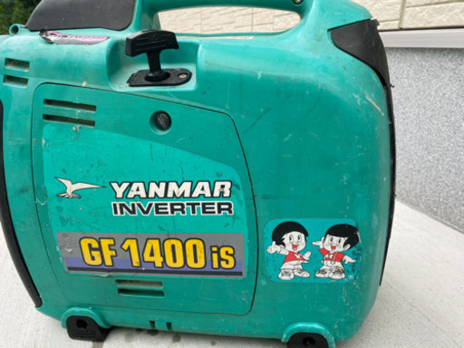 YANMARインバーター発電機GF1400is （取りにきていただける方）