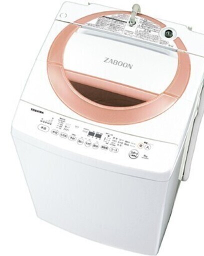 AW-D836-P 全自動洗濯機 ZABOON（ザブーン） シャイニーピンク [洗濯8.0kg /乾燥機能無 /上開き]