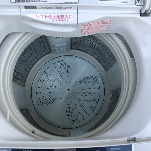 【HITACHI】 日立 洗濯乾燥機 WASH\u0026DRY BEAT WASH SLIM ビートウォッシュ 8kg BW-D8TV 2014年製 エアジェット乾燥