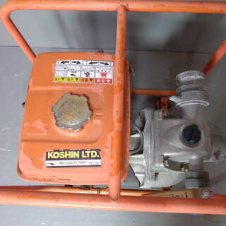 oh□工進 エンジンポンプ SE-50W ロビン工業 EY15 50/25mm両対応