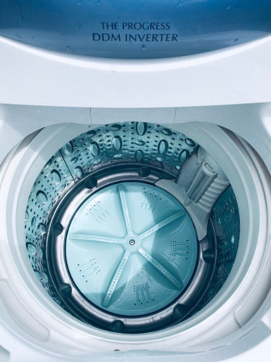 AC-254A⭐️ ✨在庫処分セール✨ SANYO電気洗濯機⭐️